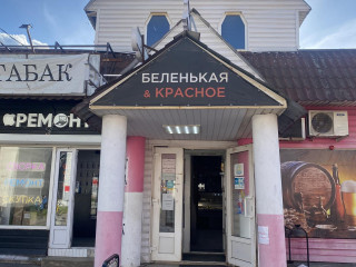 Фотография Аренда помещения свободного назначения, 180 м² , улица Маяковского 1А  №12