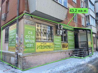 Фотография Аренда магазина, 43 м² , улица Авроры 120  №4