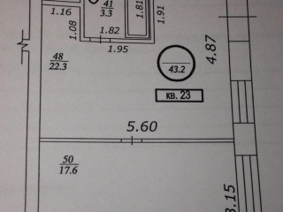 Фотография Аренда магазина, 43 м² , улица Авроры 120  №11