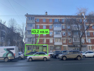 Фотография Аренда магазина, 43 м² , улица Авроры 120  №2