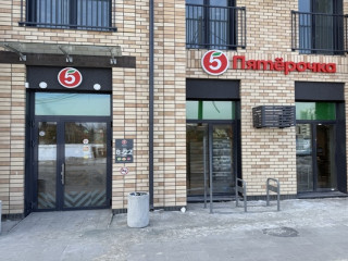 Фотография Продажа магазина, 471 м² , Амундсена ул 165  №1