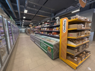 Фотография Продажа магазина, 471 м² , Амундсена ул 165  №4