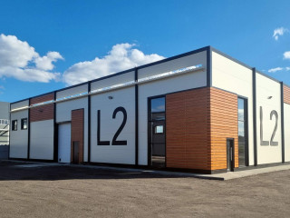 Фотография Аренда производственного помещения, 540 м² , 2-й Вертикальный проезд 11/1  №1