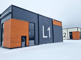 Фотография Аренда производственного помещения, 540 м² , 2-й Вертикальный проезд 11/1  №11