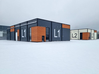 Фотография Аренда производственного помещения, 540 м² , 2-й Вертикальный проезд 11/1  №5