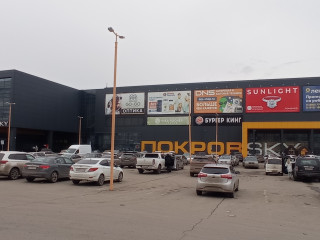 Фотография Торговый центр ПокровSky №4