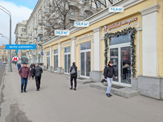 Фотография Аренда помещения свободного назначения, 14 м² , Ленинградский проспект 62с26  №5