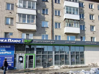 Фотография Продажа магазина, 208 м² , улица Солидарности 14  №2