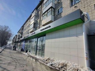 Фотография Продажа магазина, 208 м² , улица Солидарности 14  №5