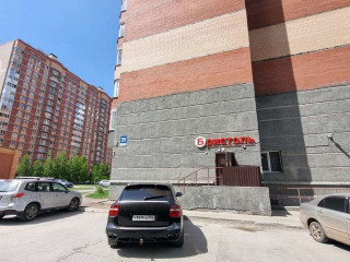 Фотография Продажа магазина, 134 м² , Балтийская улица 35  №10