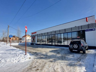 Фотография Продажа помещения свободного назначения, 534 м² , Легендарная улица 17  №2