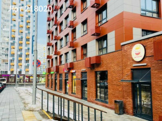 Фотография Продажа помещения свободного назначения, 180 м² , проспект Астрахова 14  №1