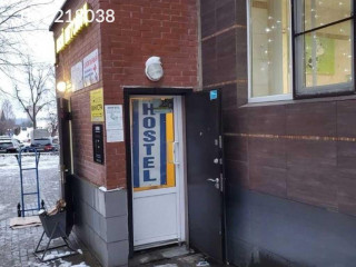 Фотография Продажа помещения свободного назначения, 160 м² , улица Главного Конструктора В.И. Адасько 7к3  №1