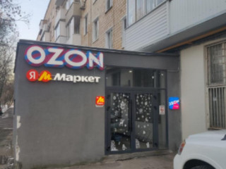 Фотография Аренда помещения свободного назначения, 250 м² , Нахимовский проспект 30/43  №10