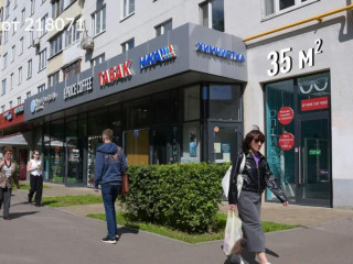 Фотография Аренда помещения свободного назначения, 35 м² , бульвар Яна Райниса 2к1  №2