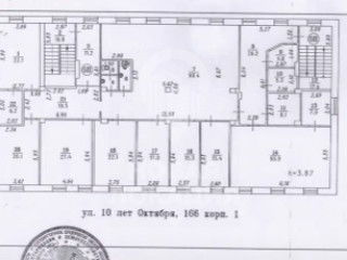 Фотография Аренда офиса, 330 м² , улица 10 лет Октября 166/1  №3