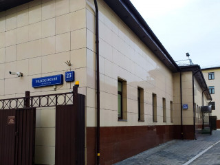 Фотография Аренда помещения свободного назначения, 673 м² , Подсосенский переулок 23с6  №4