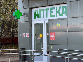 Фотография Аренда магазина, 70 м² , улица Микрорайон 9  №3