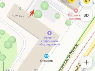 Фотография Аренда помещения свободного назначения, 367 м² , Симферопольский бульвар 12/14к2  №9