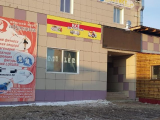 Фотография Аренда помещения свободного назначения, 150 м² , улица Дзержинского 26А  №24