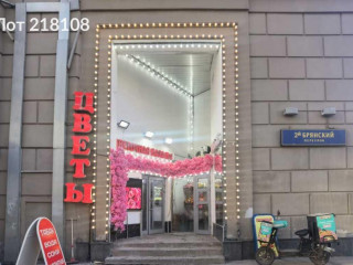 Фотография Аренда помещения свободного назначения, 238 м² , Большая Дорогомиловская улица 1  №2