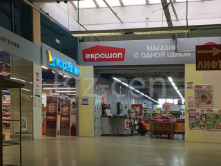 Фотография Аренда офиса, 68 м² , улица Шолохова 5к2  №2