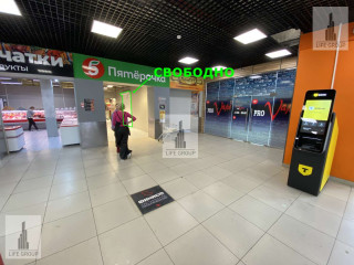 Фотография Аренда помещения свободного назначения, 34 м² , улица Ворошилова 23А  №5