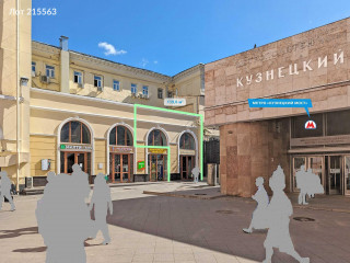 Фотография Продажа помещения свободного назначения, 119 м² , улица Рождественка 6/9/20с1  №3