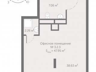 Фотография Продажа помещения свободного назначения, 48 м² , Октябрьская набережная 40  №1