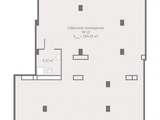 Продажа помещения свободного назначения 194 м² Оборонная улица 2к5