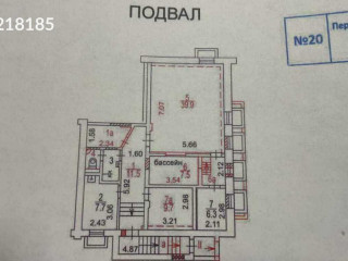 Фотография Продажа помещения свободного назначения, 467 м² , Смольная улица 11  №13