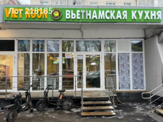 Фотография Продажа помещения свободного назначения, 467 м² , Смольная улица 11  №2