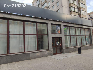 Фотография Аренда помещения свободного назначения, 238 м² , улица Красная Пресня 12  №2