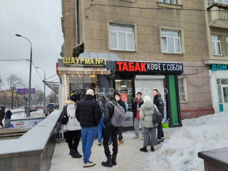 Фотография Продажа магазина, 27 м² , шоссе Энтузиастов 24/43  №2