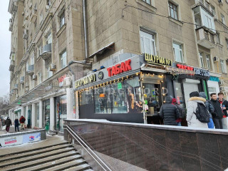 Фотография Продажа магазина, 27 м² , шоссе Энтузиастов 24/43  №3