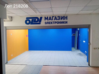 Фотография Аренда помещения свободного назначения, 292 м² , Братиславская улица 16к1  №3