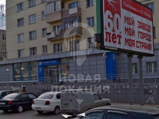 Фотография Продажа помещения свободного назначения, 869 м² , улица Масленникова 26  №9