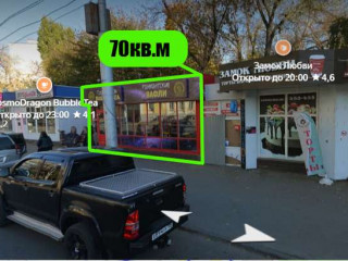 Фотография Аренда помещения свободного назначения, 70 м² , улица имени В.И. Чапаева 2А  №1
