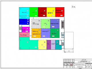 Фотография Аренда магазина, 100 м² , улица Дыбенко 33  №10