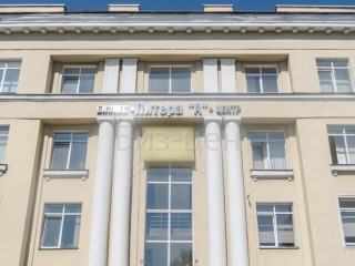 Фотография Аренда офиса, 24 м² , Минеральная улица 13А  №7
