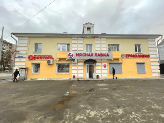 Фотография Аренда помещения свободного назначения, 15 м² , Коммунистическая ул 101  №1