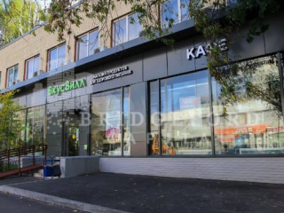 Фотография Продажа помещения свободного назначения, 315 м² , улица Цандера 8  №2