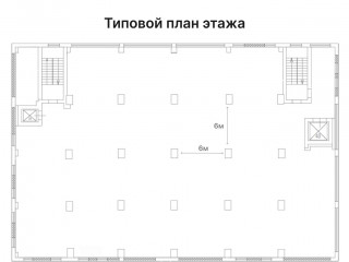 Фотография Продажа помещения свободного назначения, 4250 м² , Павловская улица 18с2  №1