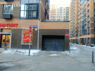Фотография Продажа гаражного комплекса/автостоянки, 35 м² , Измайловский проезд 5/1к1  №3