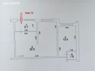 Фотография Продажа помещения свободного назначения, 54 м² , Фряновское шоссе 64к1  №11