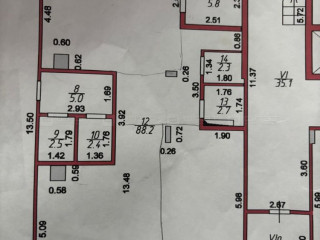 Фотография Аренда офиса, 99 м² , Счастливая улица 11  №13