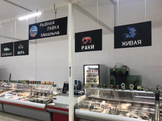 Фотография Аренда магазина, 450 м² , улица Гагарина 91  №2