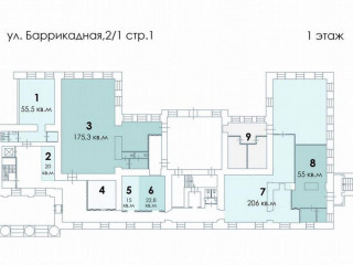 Фотография Аренда помещения свободного назначения, 55 м² , Баррикадная улица 2/1с1  №23
