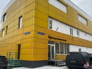 Фотография Аренда помещения свободного назначения, 750 м² , Ярославское шоссе 144А  №5