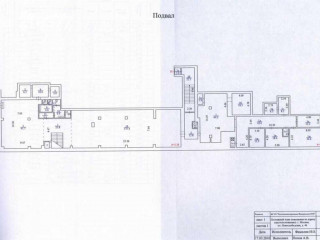 Фотография Продажа помещения свободного назначения, 601 м² , Новослободская улица 46  №8